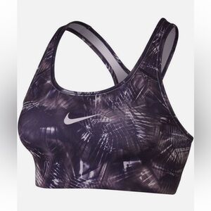Nike Dri-Fit sports bra